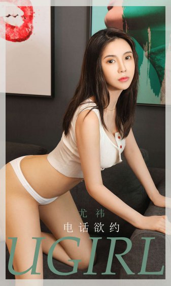 男人j桶进女人p无遮挡在线观看